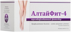 Смесь Алтайфит-4 тромбофлебитный, 20 фильтр-пакетов Смесь Алтайфит-4 тромбофлебитный, 20 фильтр-пакетов